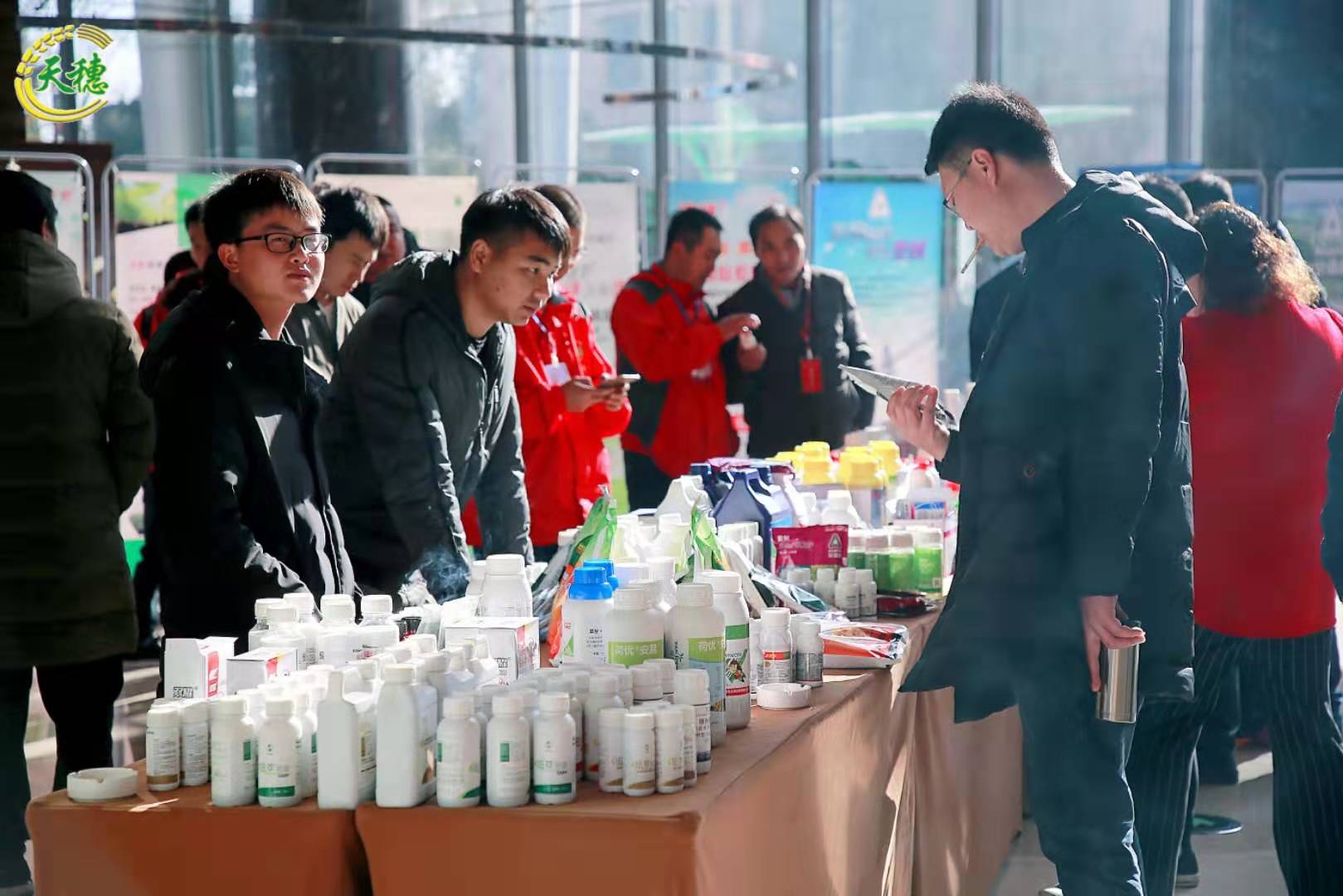 1577928299740208oaNT.jpg 微信圖片_20191230105556.jpg